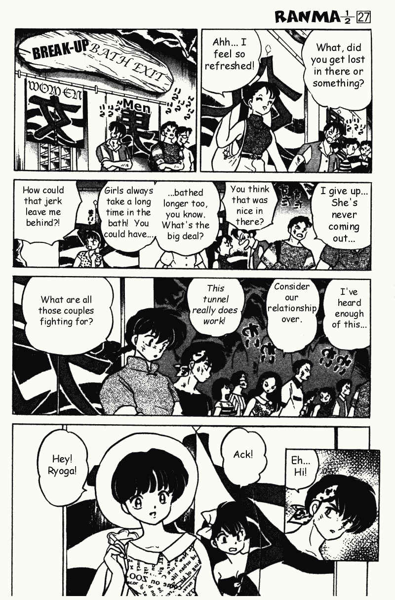 Ranma 1/2 Chapter 288 11